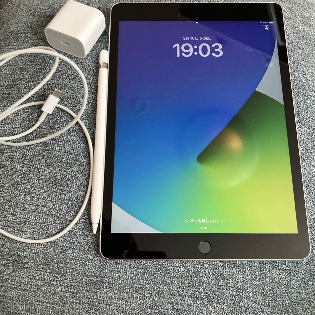 Apple pencilセット】Apple iPad 第9世代本体+充電器 Apple pencil