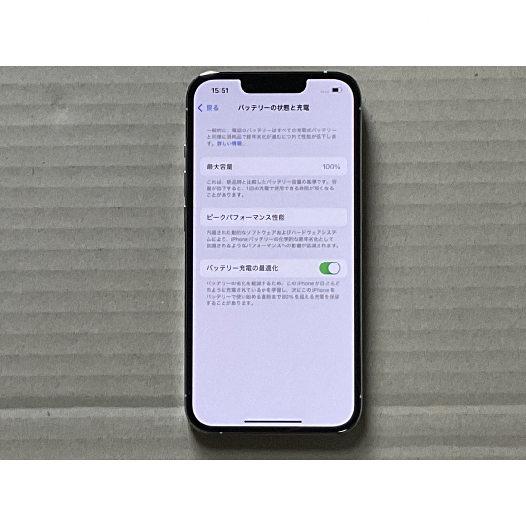 Apple - 新品未使用 iPhone13Pro simフリーAppleCare silverの通販 by