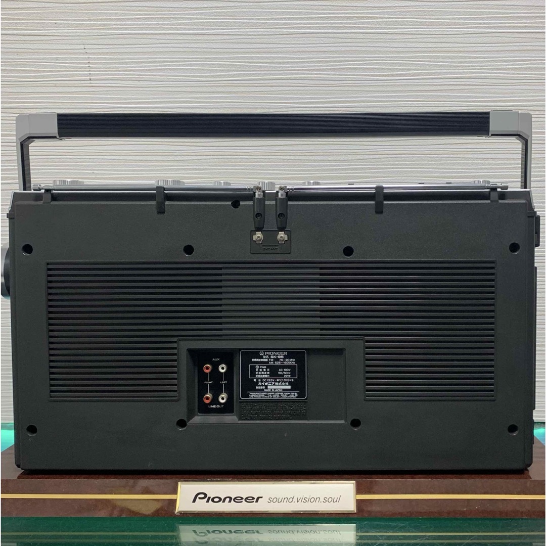 PIONEER - 動作品 パイオニア PIONEER SK-95 ラジカセ 昭和レトロ