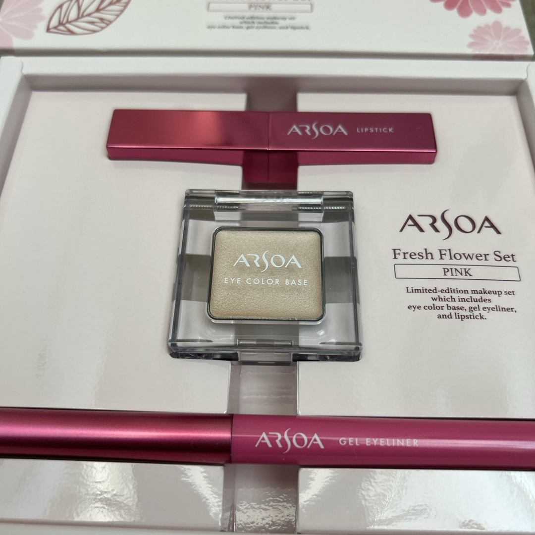 ARSOA Fresh Flower Set ピンク+オレンジ【おまとめ】 ARSOA Fresh