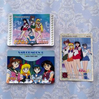 2515135095.jpg?1740387752