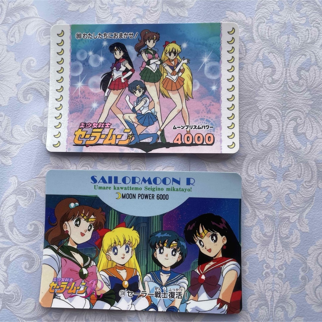 セーラームーン - 【当時物 レア】セーラームーン セーラー戦士 カード