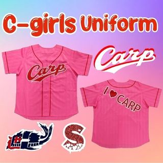 広島東洋カープ - カープ佐々木泰選手バスケ風ユニフォーム！O（XL