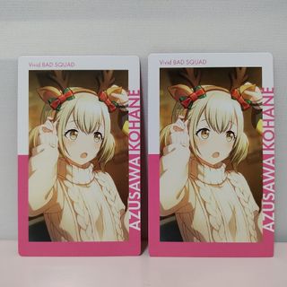 エピカ 小豆沢こはねのフリマアイテム一覧