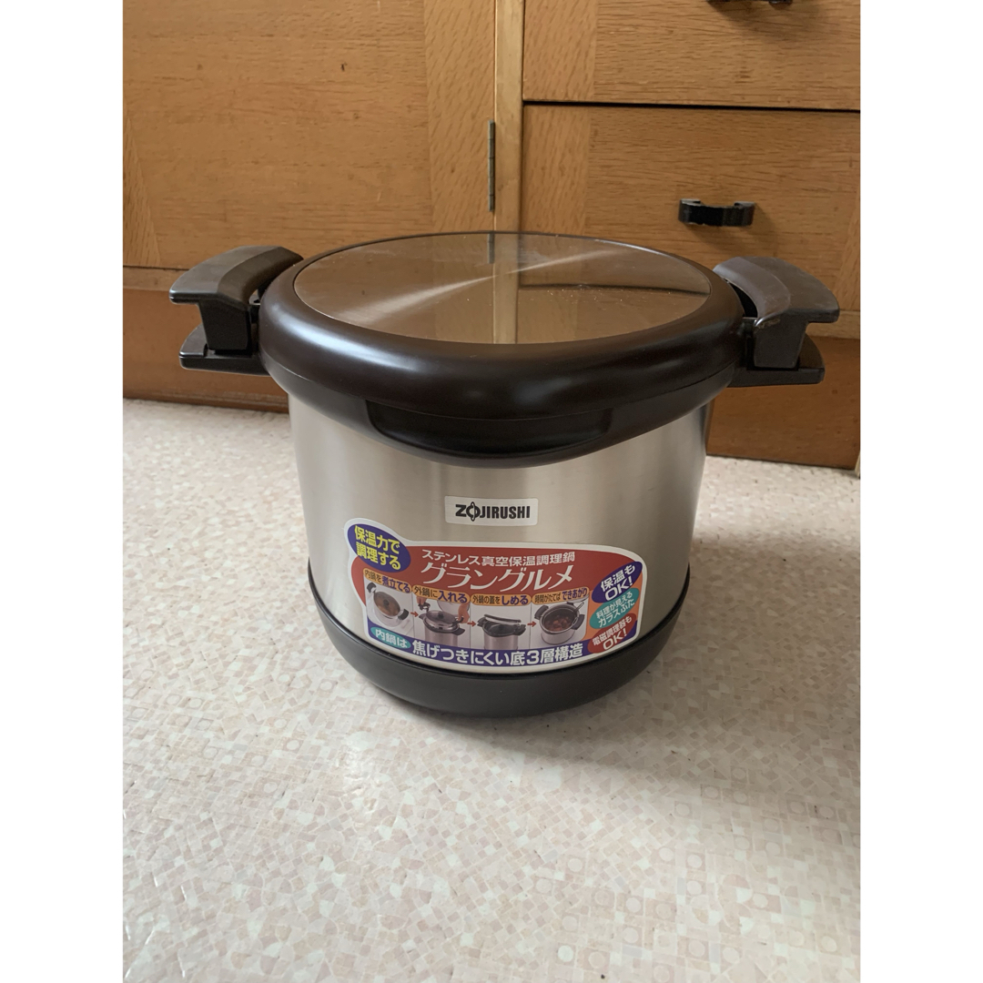 象印 - ZOJIRUSHI グラングルメ ステンレス真空保温鍋 SNA-B30の通販