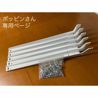 フレームDIYラボ'｜フリマアプリ ラクマ