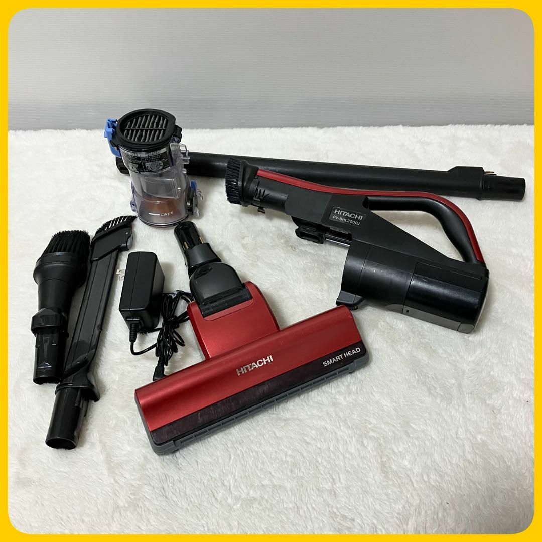 日立 - HITACHI 日立 PV-BHL2000J 21年製 サイクロン 掃除機 赤の通販
