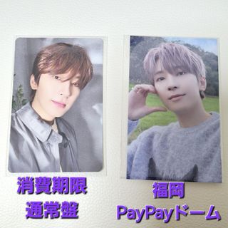 ジョンハン 生写真 SEVENTEEN Attacca Carat盤 ユニバ特典