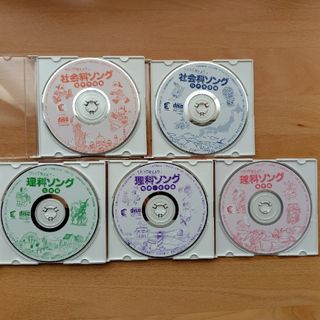 七田式（CD）のフリマアイテム一覧