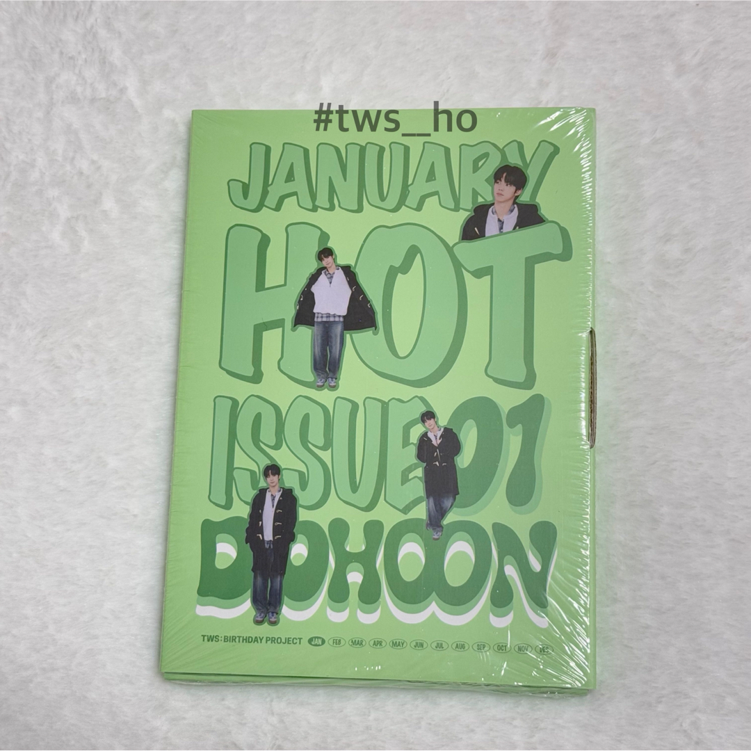 匿名配送】 TWS ドフン バパケ BIRTHDAY WITH USの通販 by 【プロフ