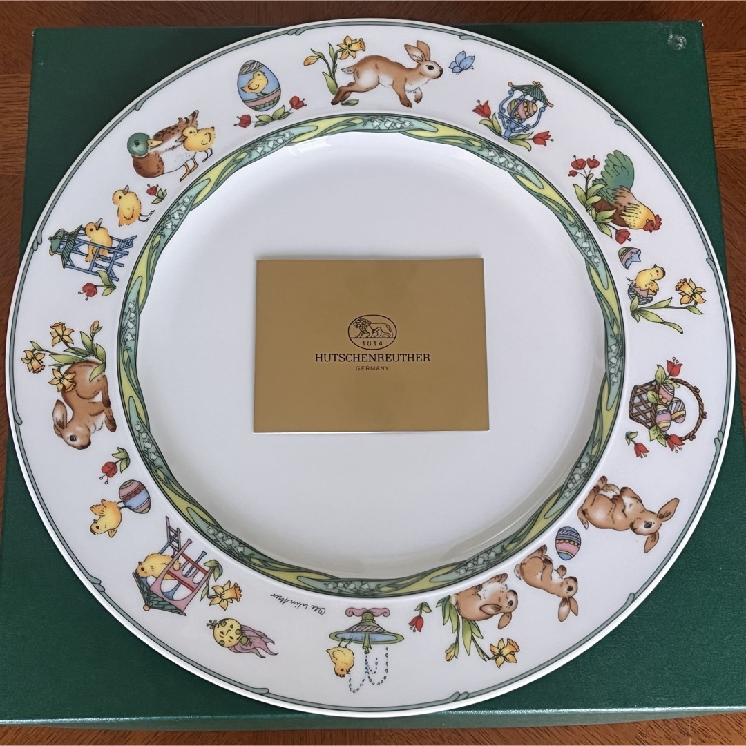 レア美品】ドイツ フッチェンロイター☆イースターラビット☆ラージ