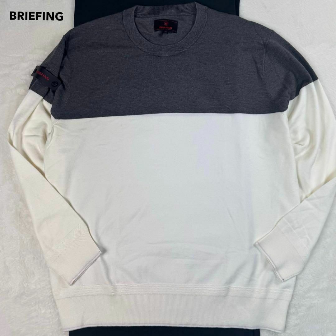 ブリーフィング BRIEFING セーター XL 【公式通販】