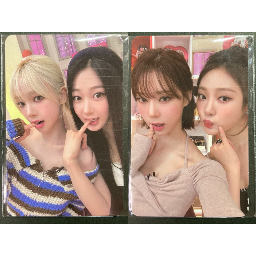 aespa - aespa✩MYWORLD✩カリナ✩ジゼル✩ウィンター✩ニンニン