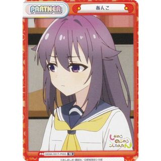 2489096718.jpg?1749516256