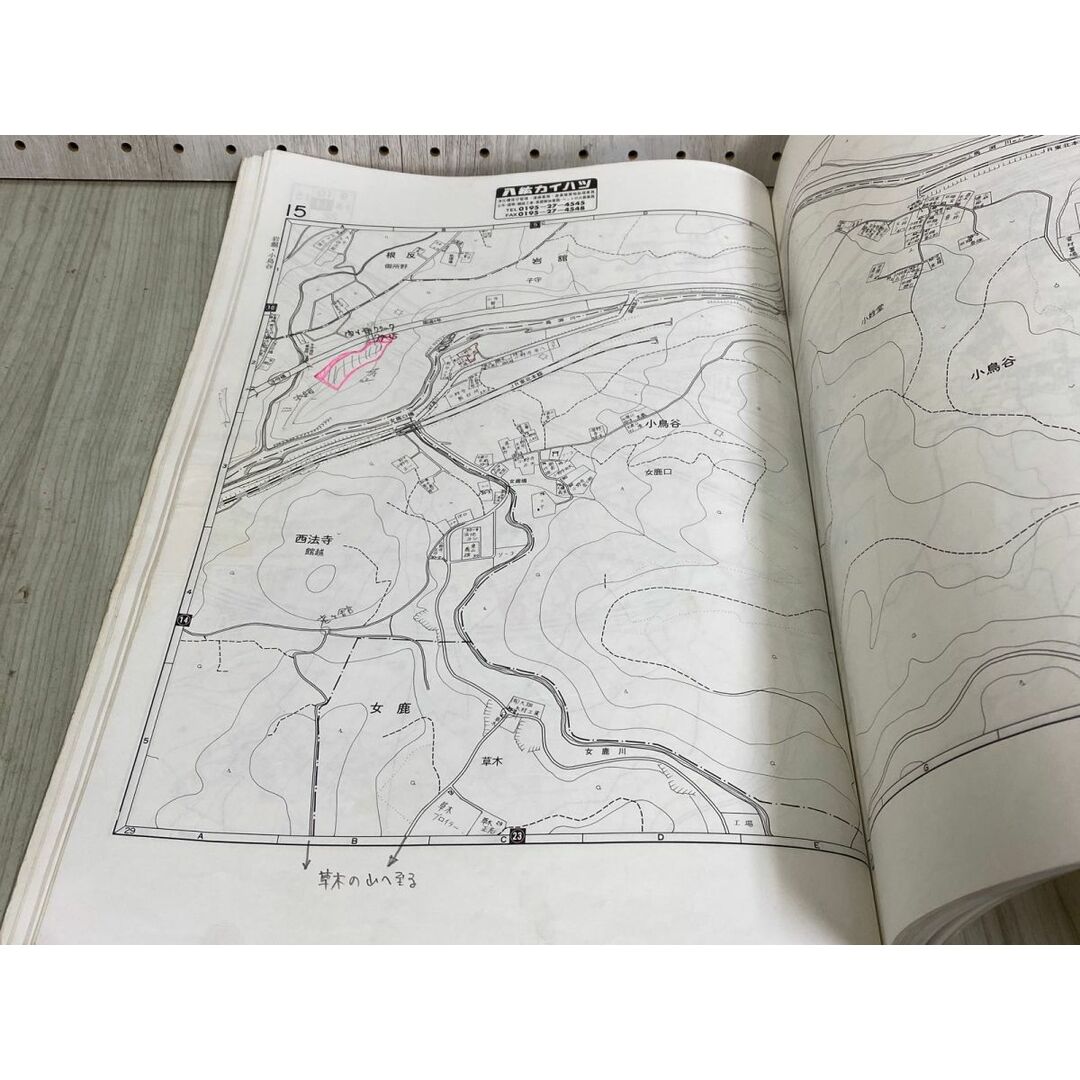 3-◇ ゼンリン住宅地図 ZENRIN 岩手県 二戸郡 一戸町 2000年 平成12年