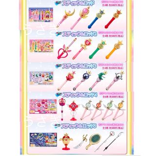 2494651321.jpg?1738236549