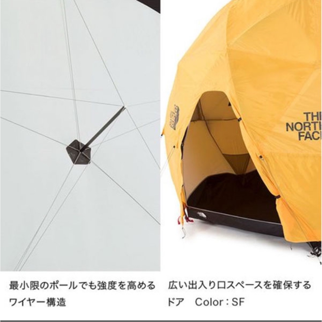 THE NORTH FACE - ノースフェイス ジオドーム4 テント 定価22万の通販