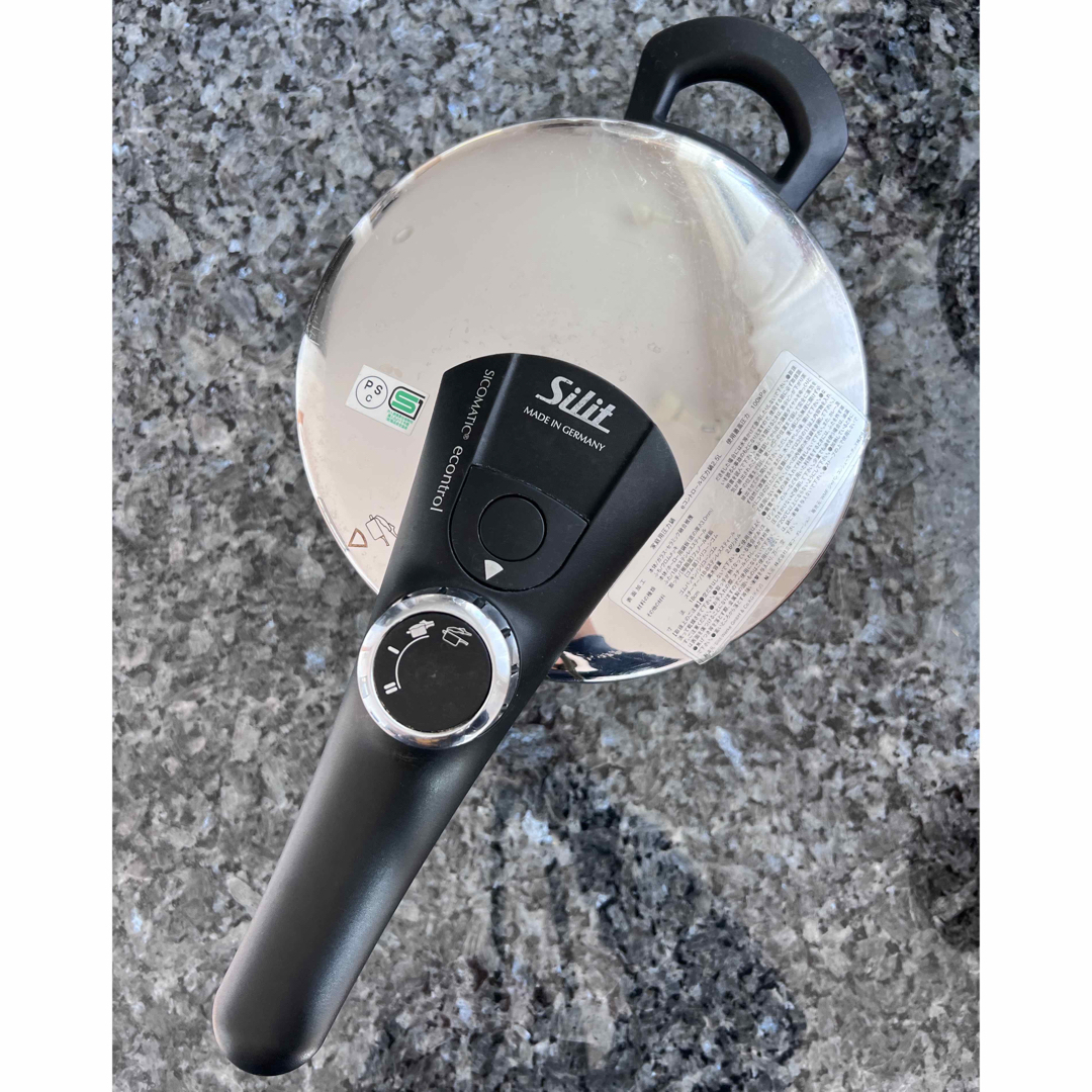 WMF - silit シラルガン 2.5ℓ圧力鍋 レシピ本アリの通販 by ナシ