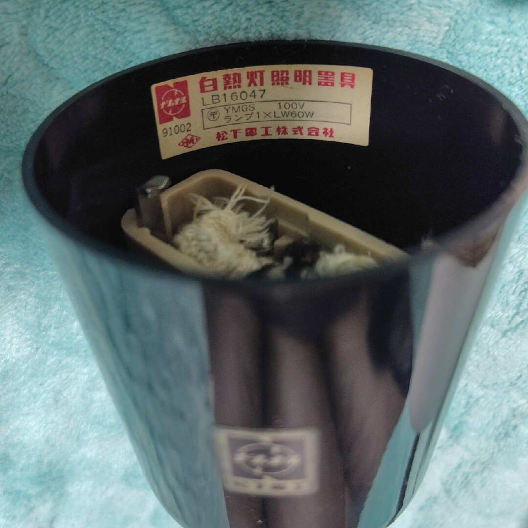 Panasonic - 松下電工 電球カバー レトロ 照明の通販 by にの's shop