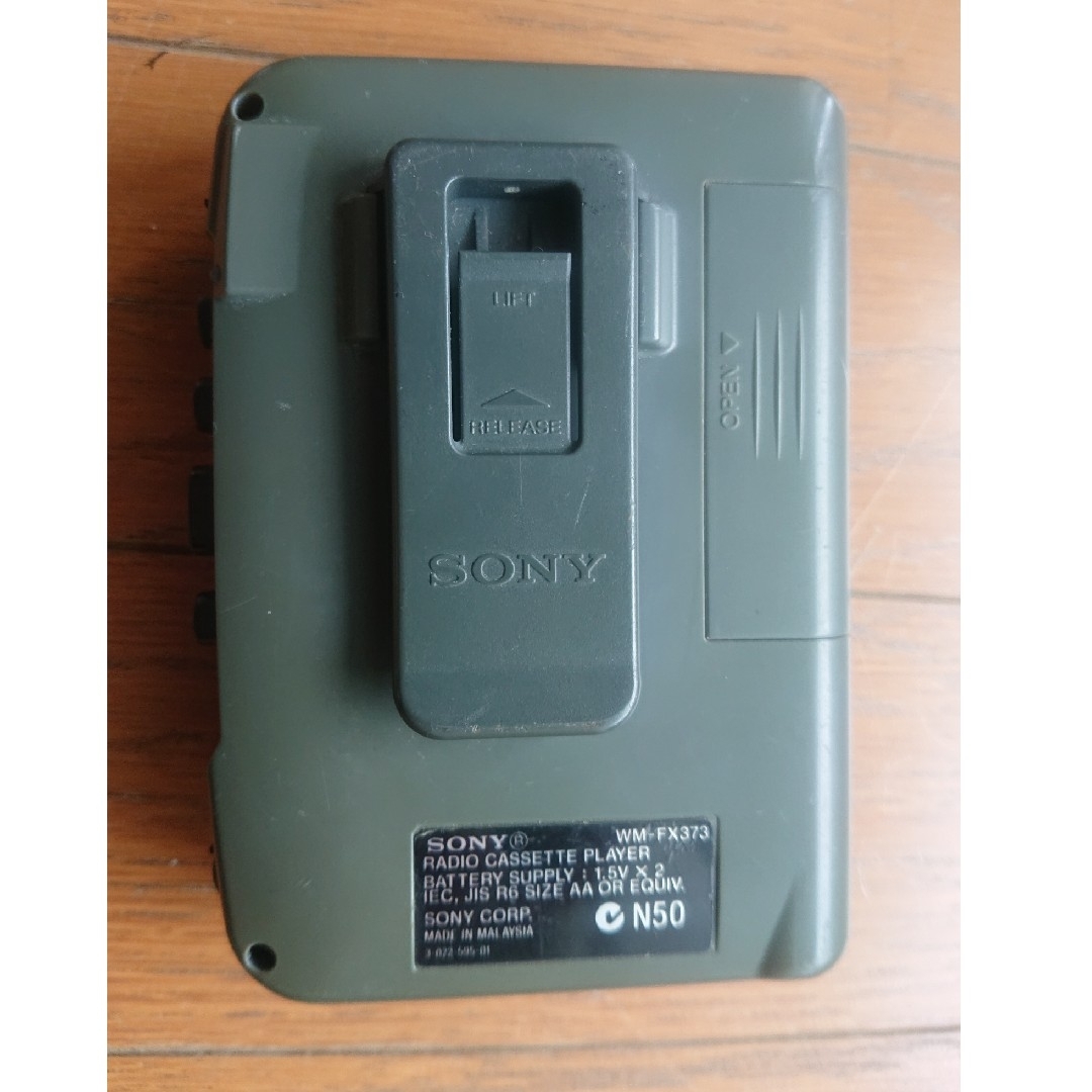SONY - SONY WM-FX373 ウォークマン FM/AM ※ジャンク(broken)の通販 by