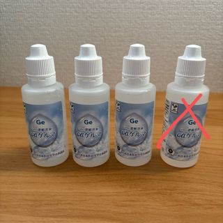 新品 umo濃縮溶液 aiゲルマ 3本セットの通販 by 今月もよろしくお願い