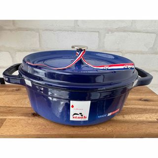 STAUB（ブルー・ネイビー/青色系）のフリマアイテム一覧