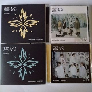 コン・ユ MONSTER season1 全4冊セット コンユ専門雑誌『MONSTER