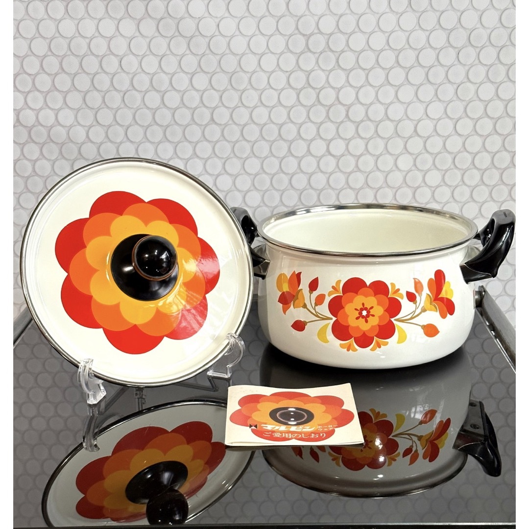 昭和レトロポップ ホーロー鍋 マルビシ フィオーレ 20cm 花柄 両手鍋の