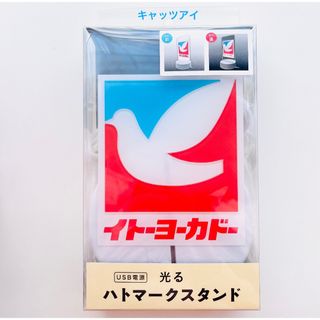 2546546659.jpg?1743658153