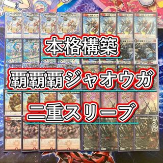 2546488095.jpg?1743653978