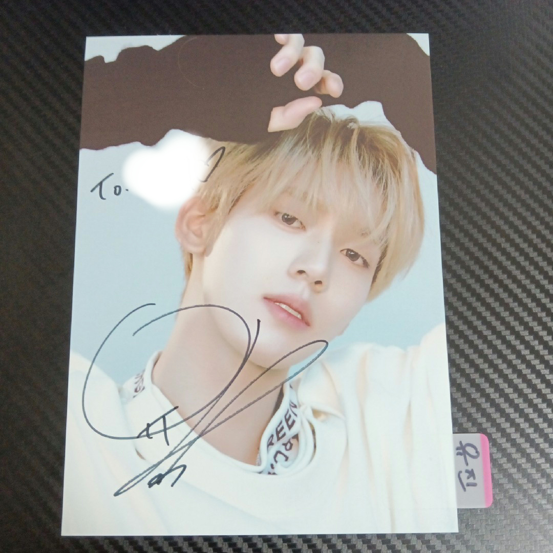 ZEROBASEONE - ZEROBASEONE BLUE PARADISE 直筆サイン ハンユジンの