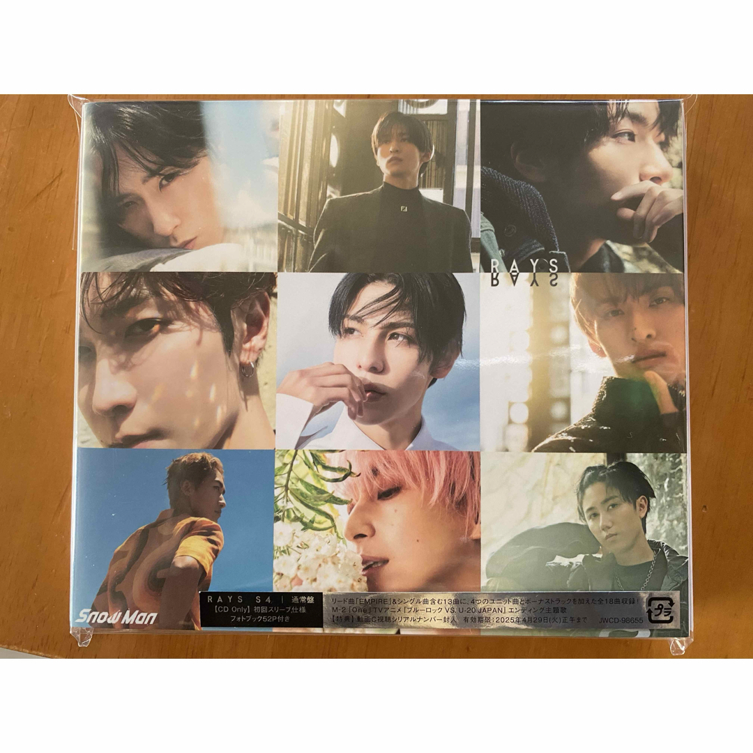 Snow Man - SnowMan アルバム RAYS 初回盤A、B、通常版、チェキ風