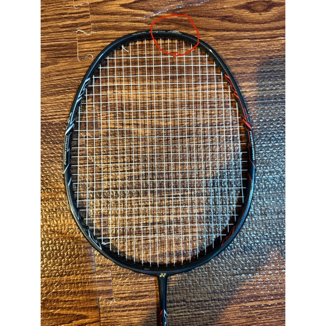 YONEX - YONEX デュオラ7の通販 by k2's shop｜ヨネックスならラクマ