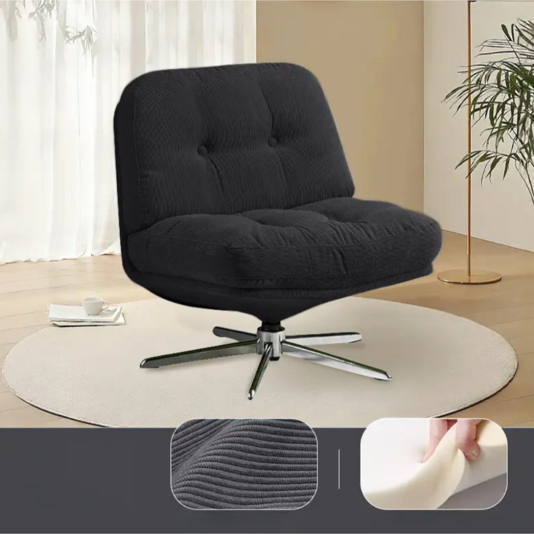 新品未開封 最安】ディヴリンゲ 1人掛けソファ 回転パーソナルチェアの