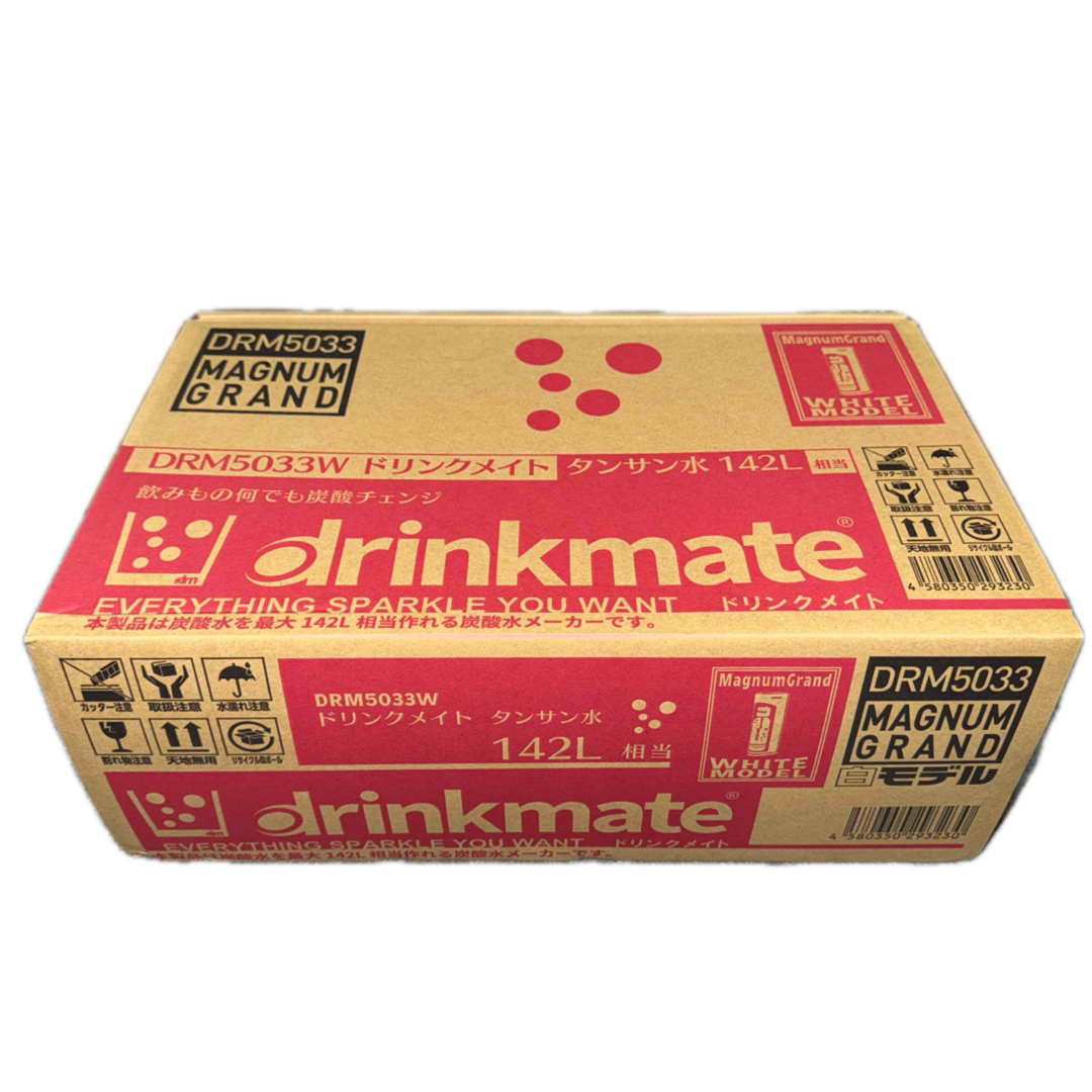 drinkmate - drinkmate ドリンクメイト マグナムグランド DRM5033 炭酸