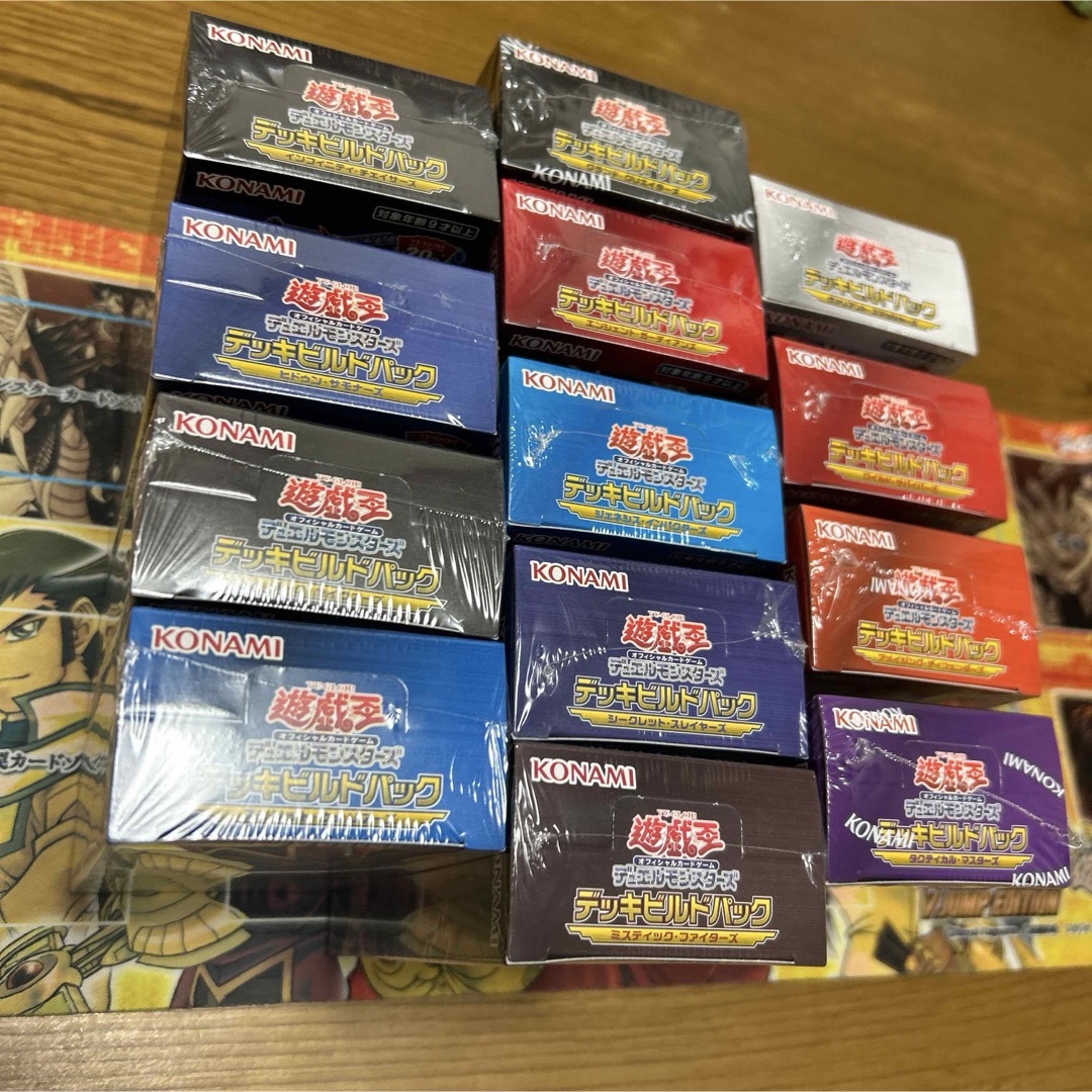 遊戯王 - 遊戯王 2023年8月26日まで発売されたデッキビルドパック全種
