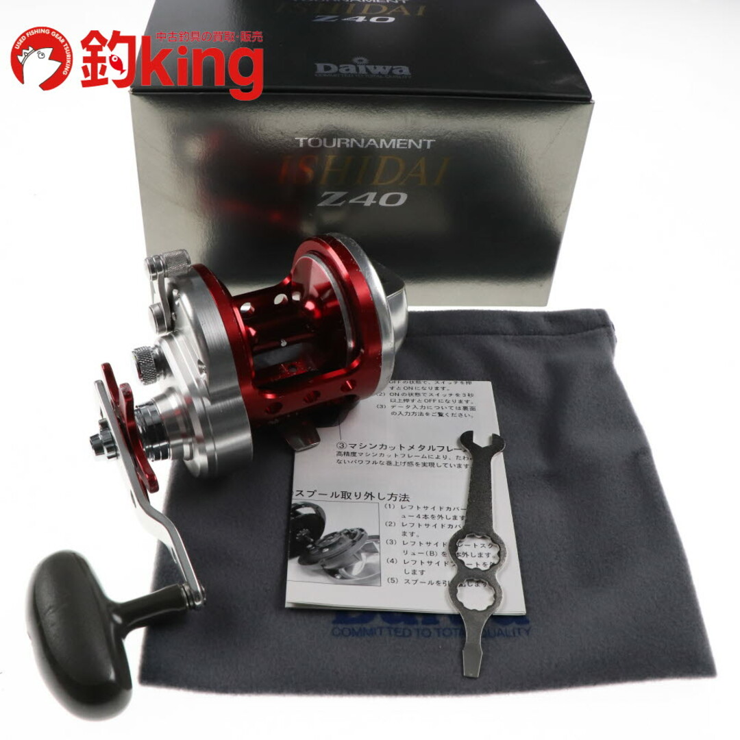 DAIWA - 【中古】 ダイワ トーナメント石鯛 Z40 （1） /S134Mの通販 by