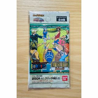 ONE PIECE - ONE PIECE、ジャンプフェスタエディション2002仲間の印