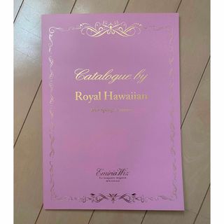 EmiriaWiz - 愛沢えみり ノベルティー名刺の通販 by こりん's shop