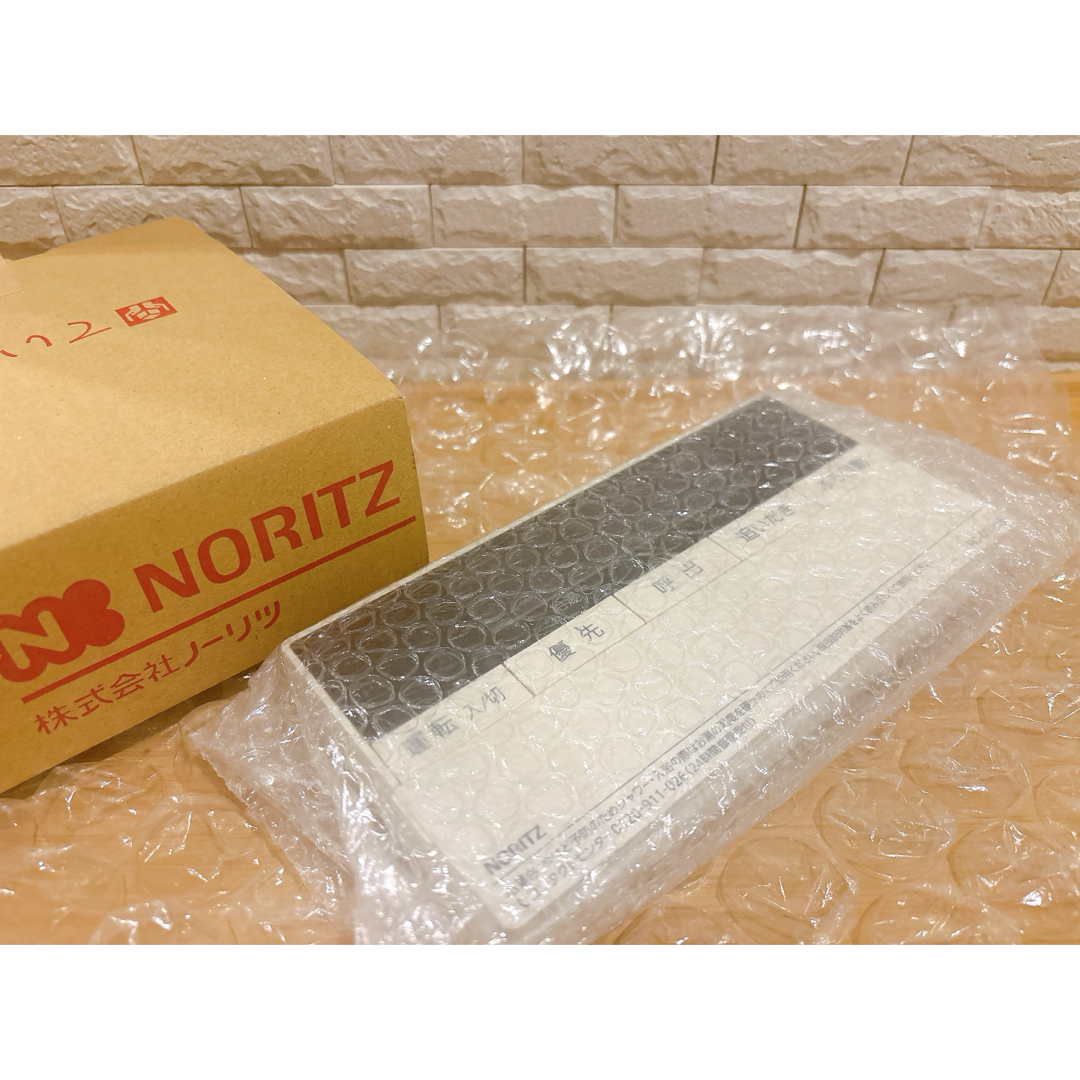 NORITZ - RC-D101SE☆液晶不具合対策品☆返品補償有り※取付説明書付き