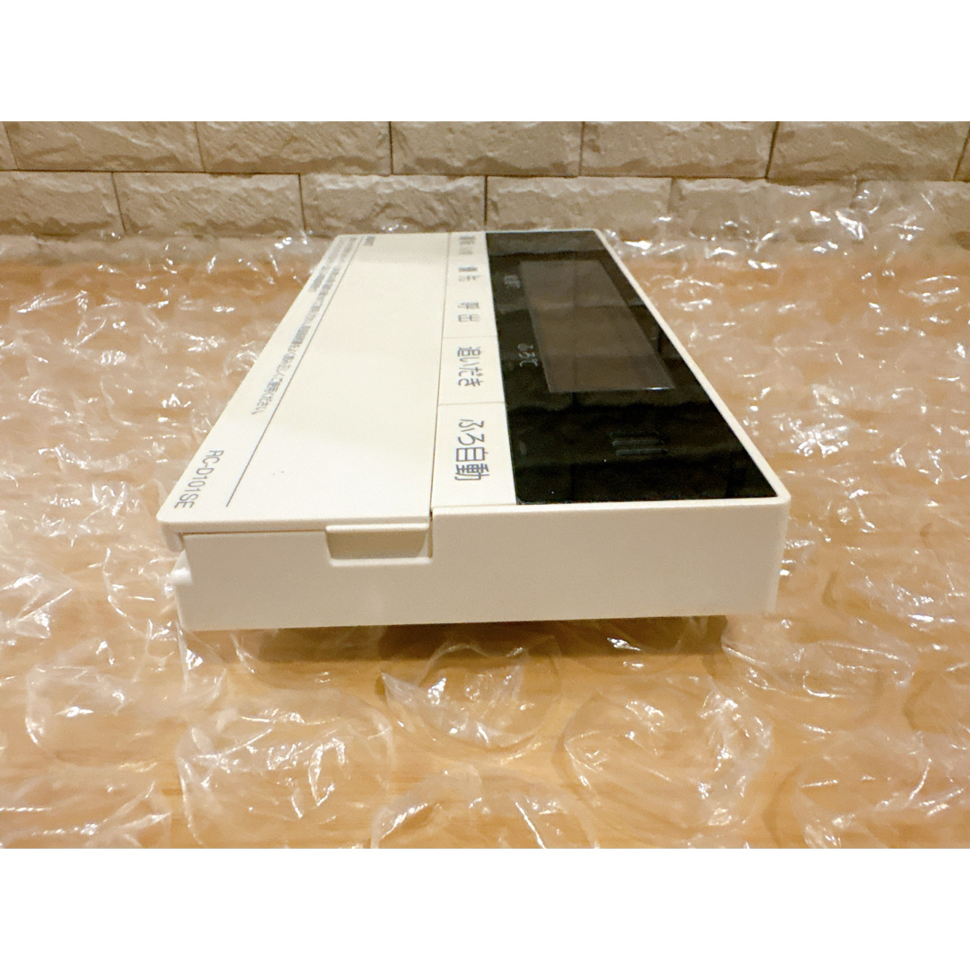 NORITZ - RC-D101SE☆液晶不具合対策品☆返品補償有り※取付説明書付き