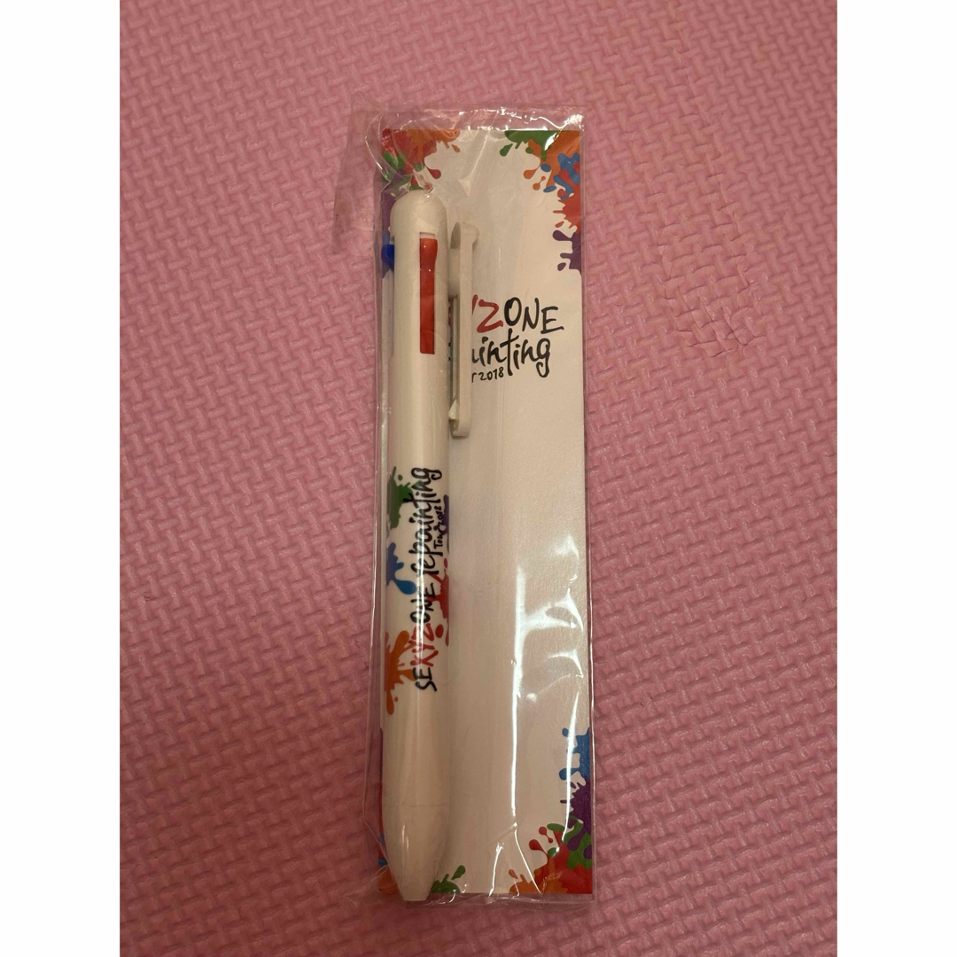 Sexy Zone - 中島健人 SexyZone まとめ売り グッズ セット 公式の通販