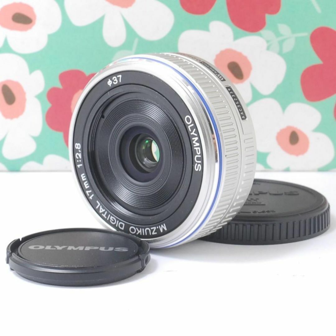 OLYMPUS - ❤極上品❤大人気単焦点パンケーキレンズ❤オリンパス 17mm