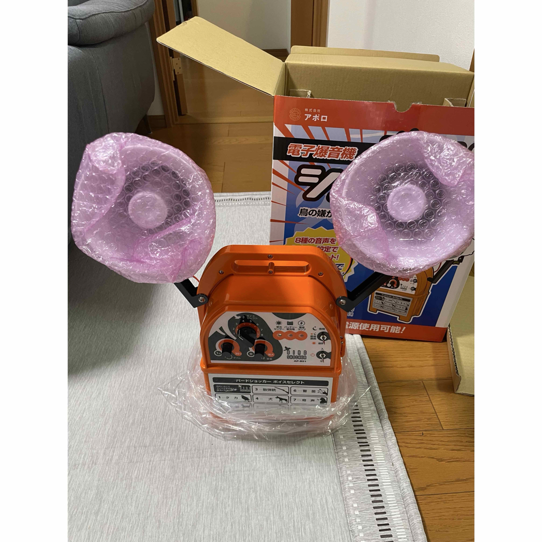 電子爆音機 バードショッカーの通販 by 竹下's shop｜ラクマ