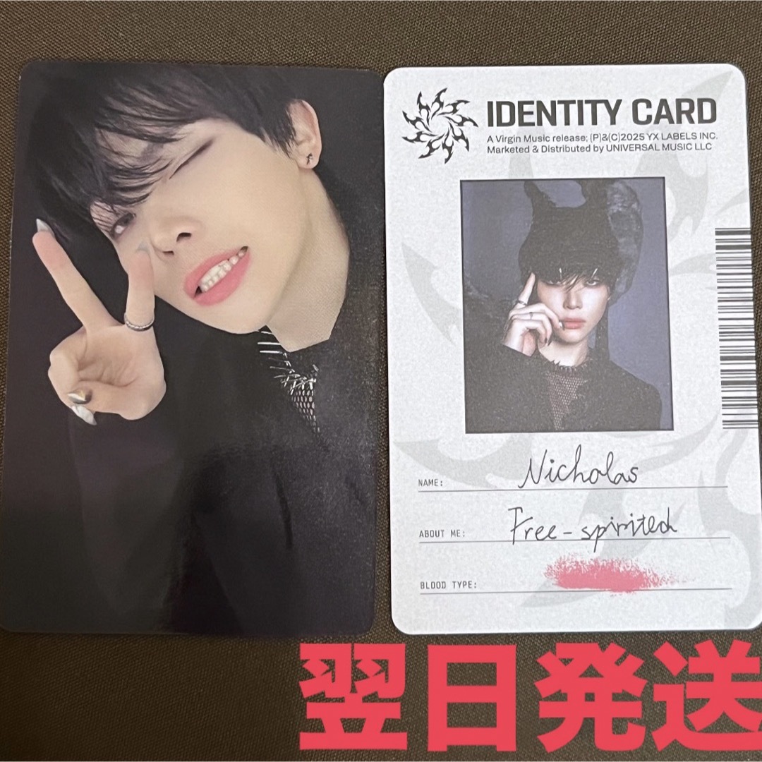 &TEAM - &TEAM andTEAM 月狼 ID トレカ NICHOLAS セットの通販 by