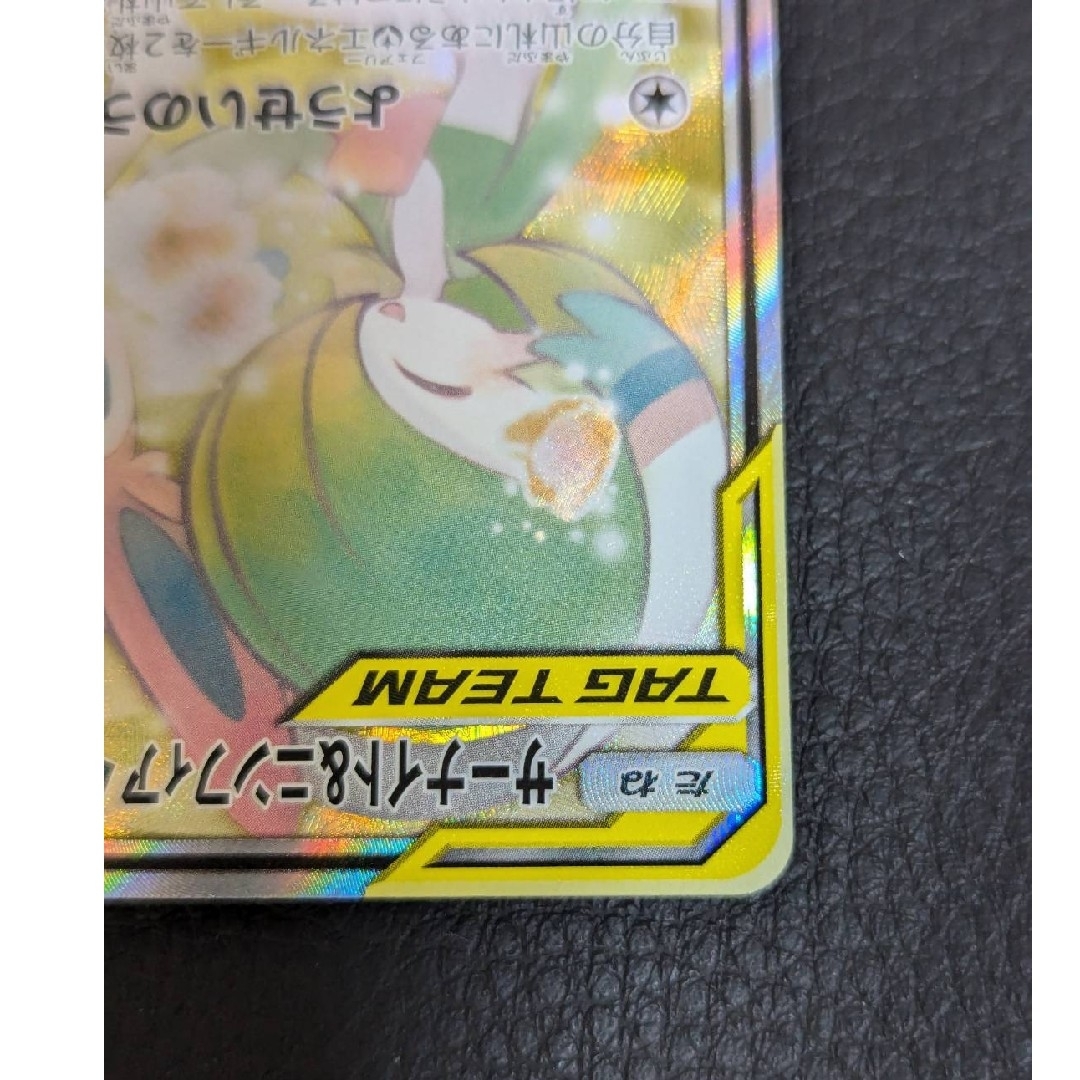 ポケモン - ポケカ サーナイト＆ニンフィア GX SRの通販 by トト's