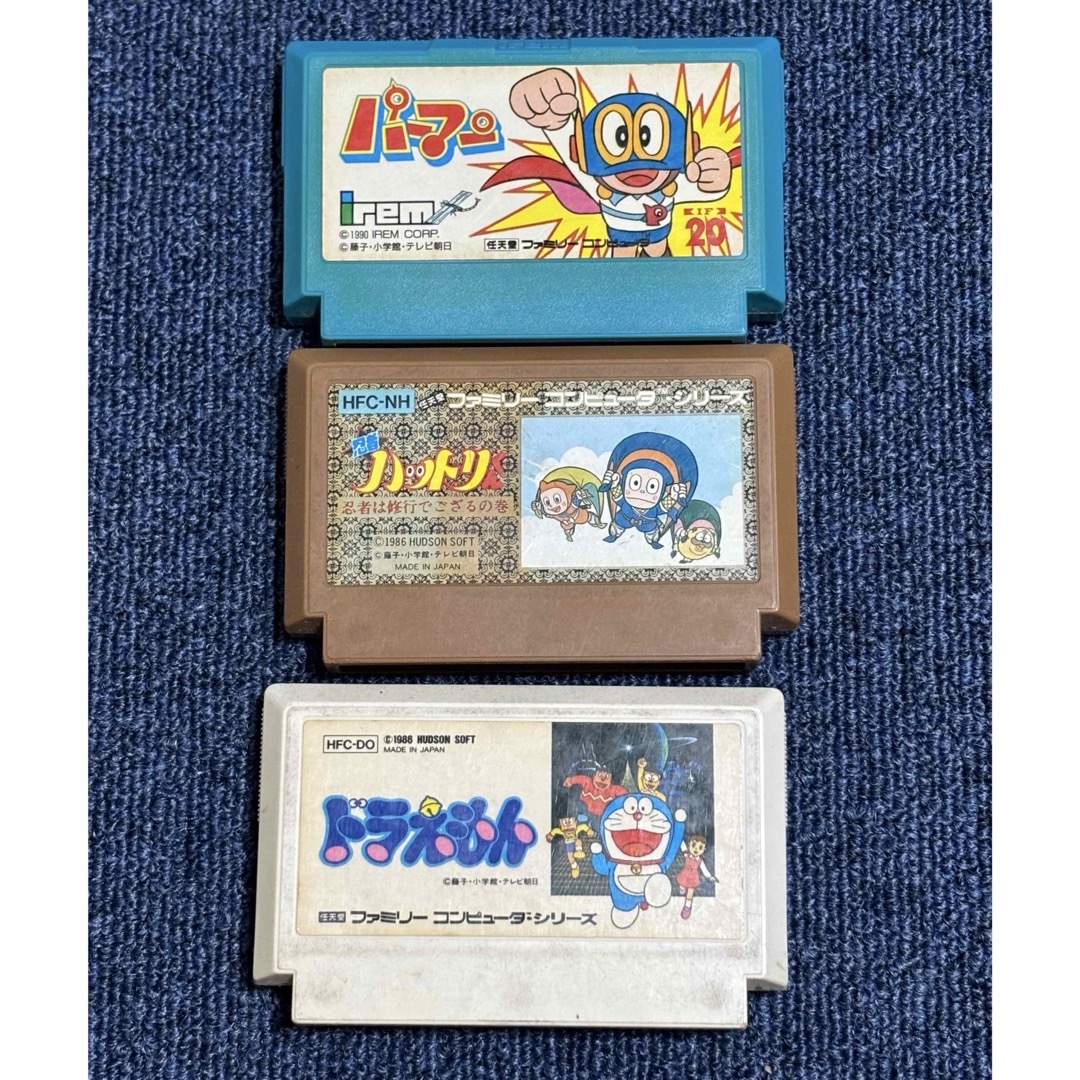 ファミリーコンピュータ - ファミコンソフトセット 10本セット 希少