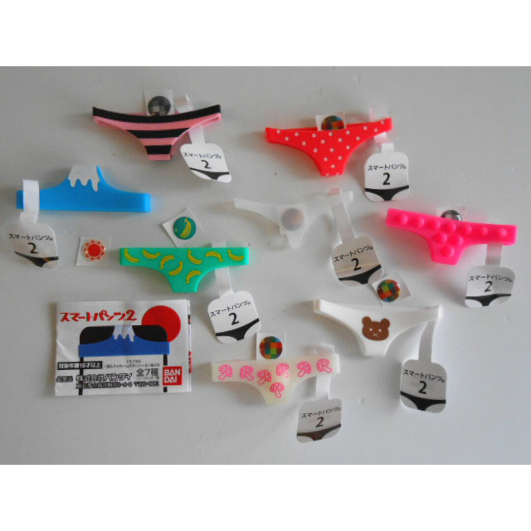 ♯Jgg24DTスマートパンツ2シークレット入8種 【公式通販】