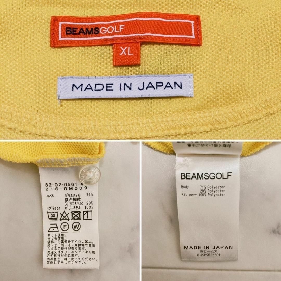 BEAMSGOLF - BEAMS GOLF ORANGE LABEL 襟裏ロゴポロシャツ イエローXL