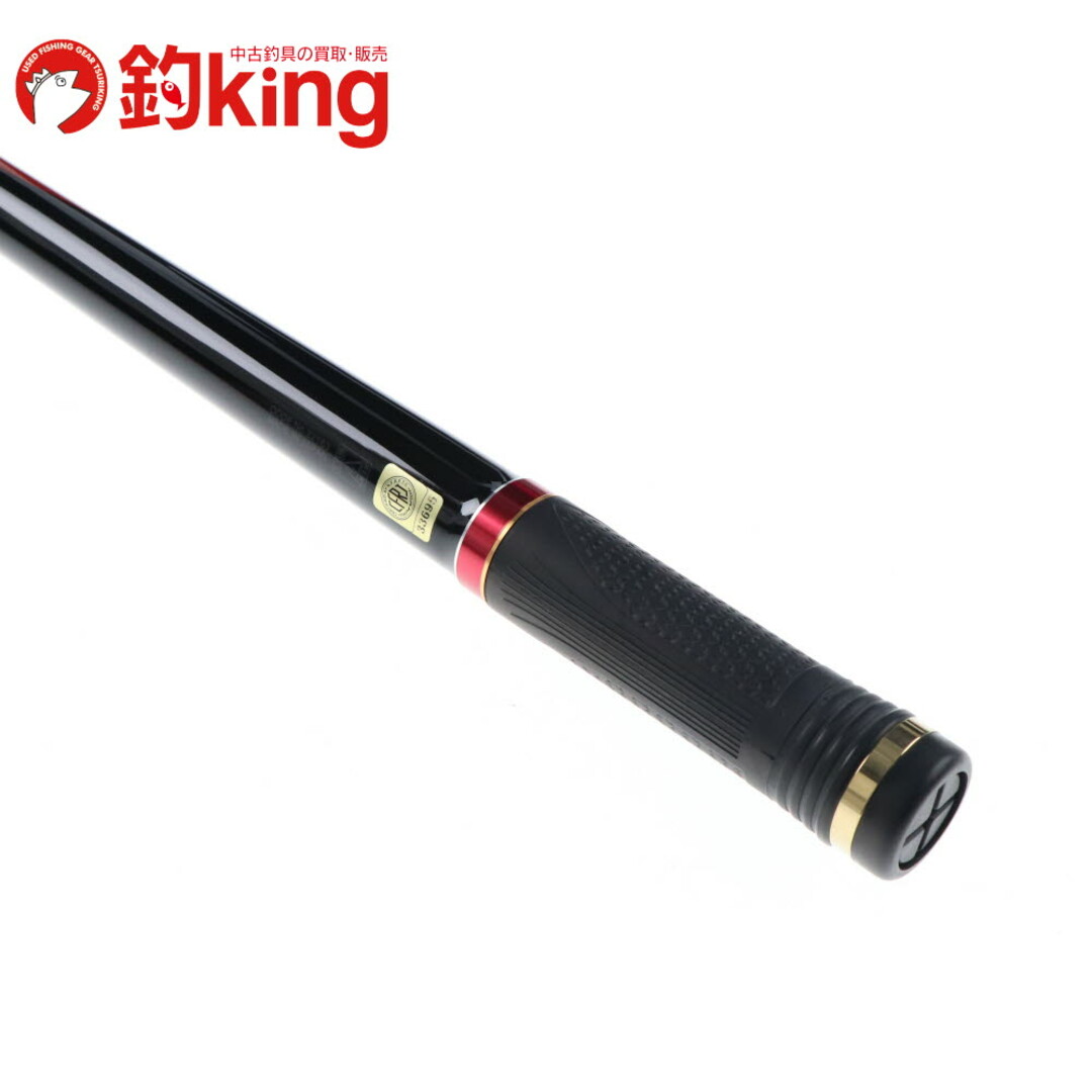 がまかつ - 【中古/極上品】 がまかつ がま磯 スーパープレシード